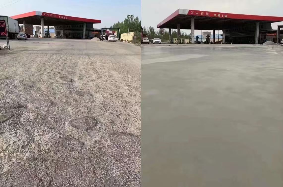 宾阳水泥道路抢修料 混凝土地面修补砂浆